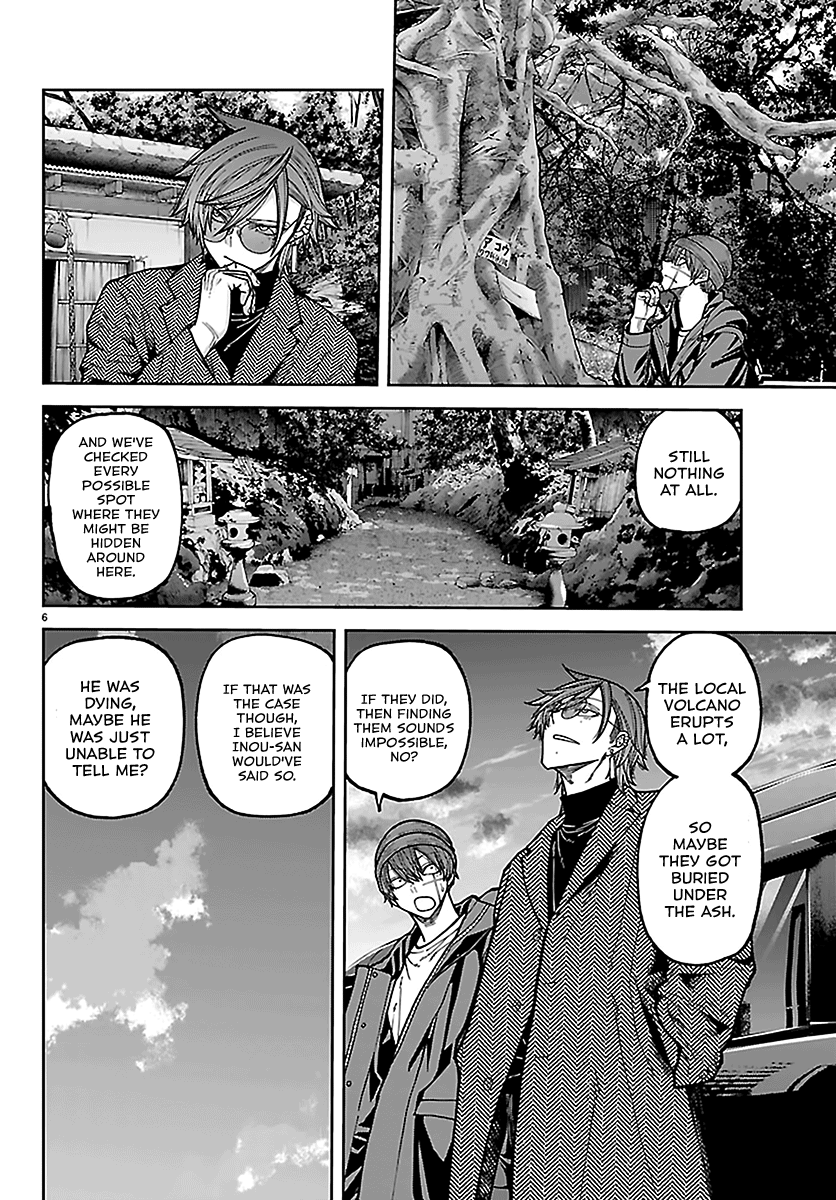 Tougen Anki - Legend of the Cursed Blood Chapter 275 - Page 6