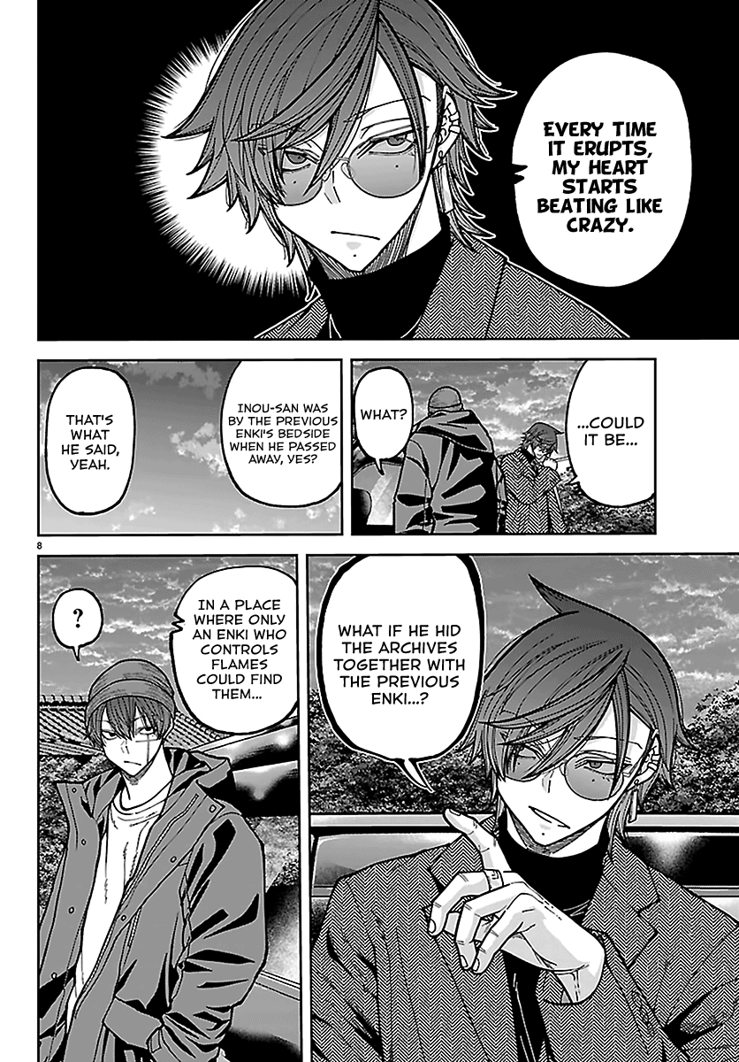 Tougen Anki - Legend of the Cursed Blood Chapter 275 - Page 8