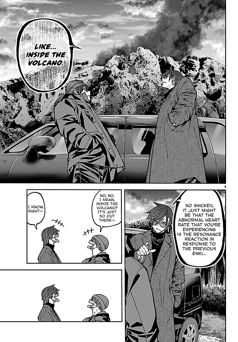 Tougen Anki - Legend of the Cursed Blood Chapter 275 - Page 9