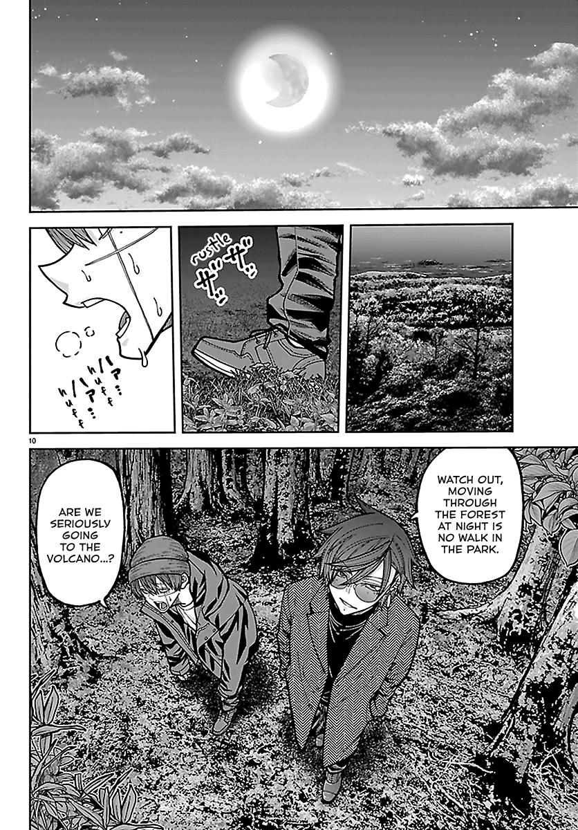 Tougen Anki - Legend of the Cursed Blood Chapter 275 - Page 10
