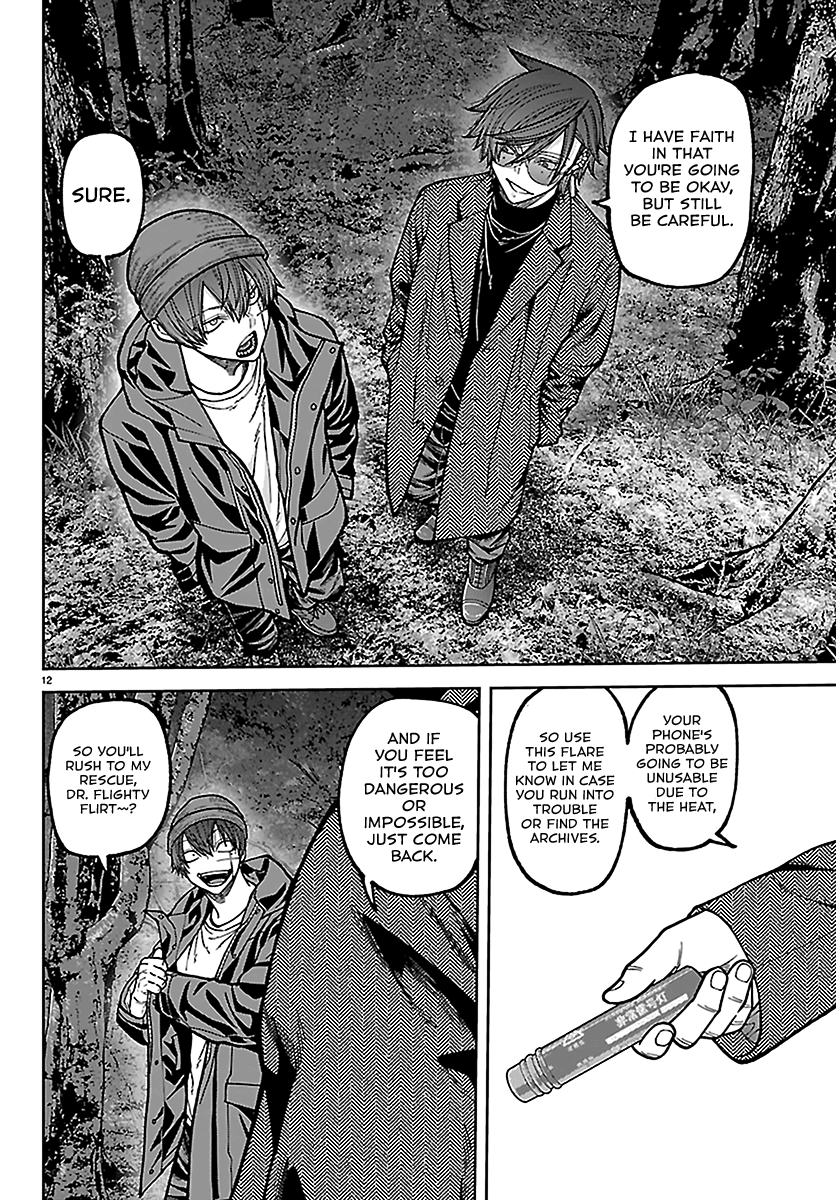 Tougen Anki - Legend of the Cursed Blood Chapter 275 - Page 12