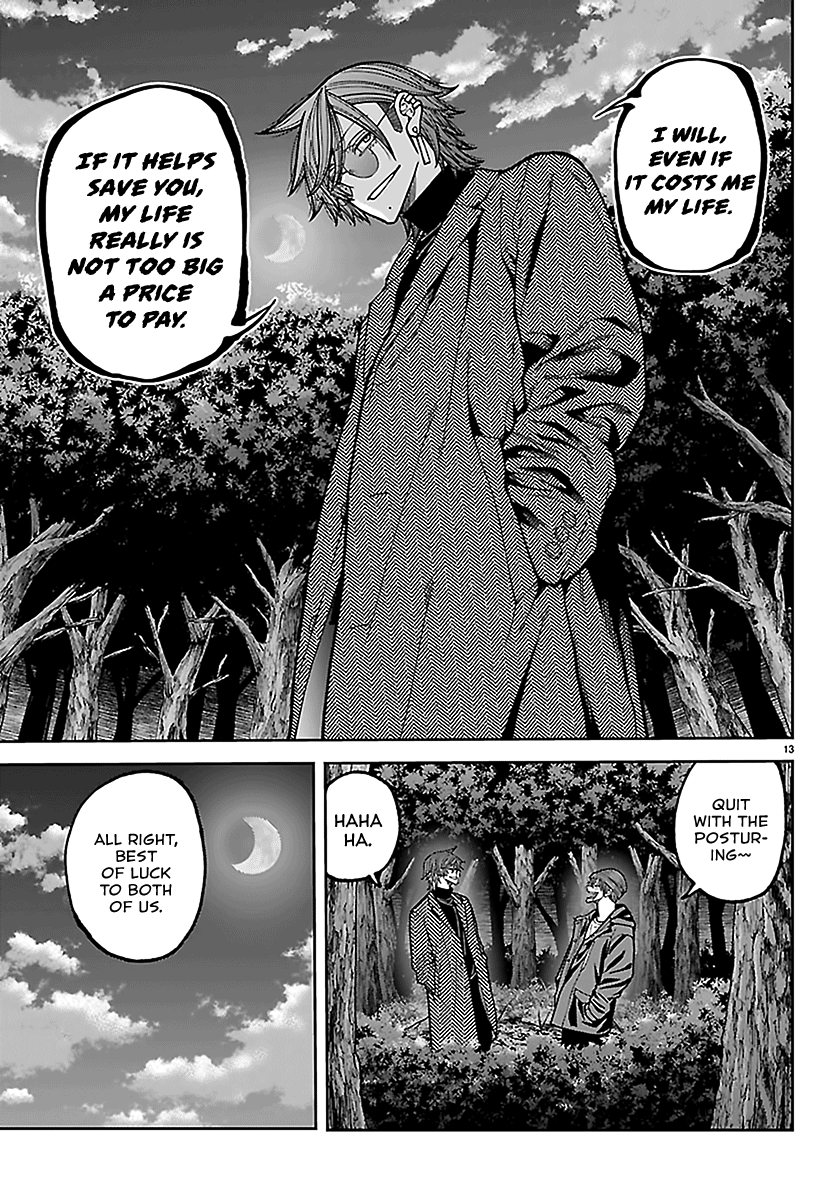 Tougen Anki - Legend of the Cursed Blood Chapter 275 - Page 13