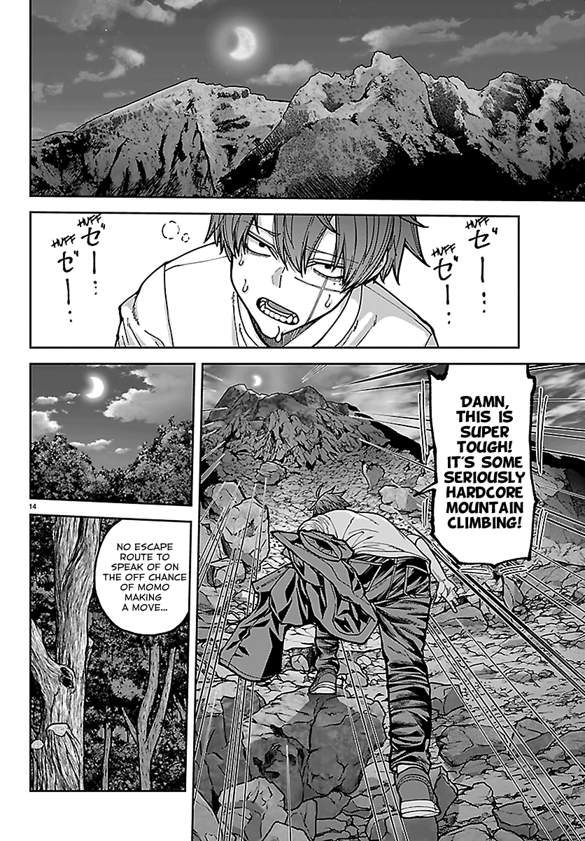 Tougen Anki - Legend of the Cursed Blood Chapter 275 - Page 14