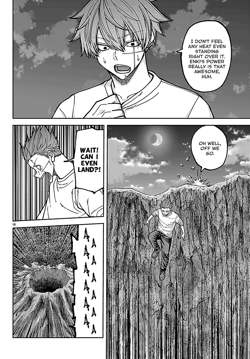 Tougen Anki - Legend of the Cursed Blood Chapter 275 - Page 17