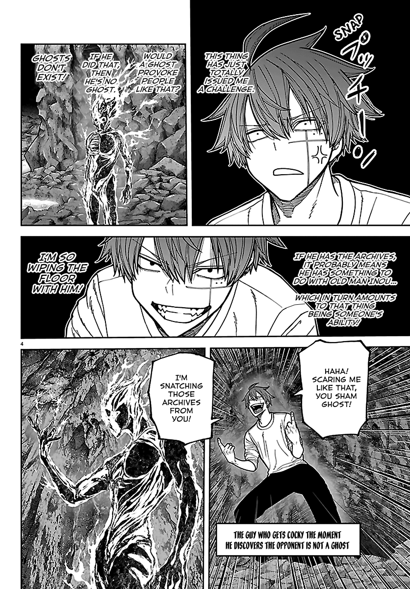 Tougen Anki - Legend of the Cursed Blood Chapter 276 - Page 4