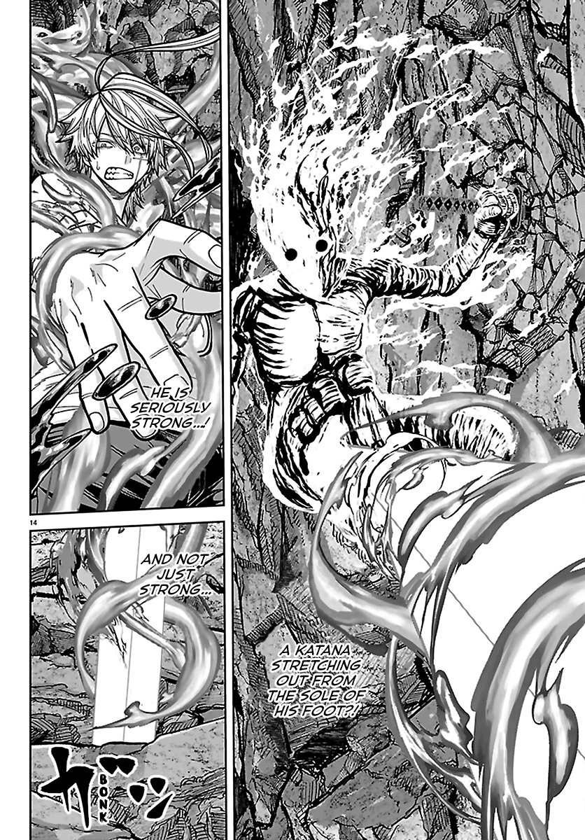 Tougen Anki - Legend of the Cursed Blood Chapter 276 - Page 13