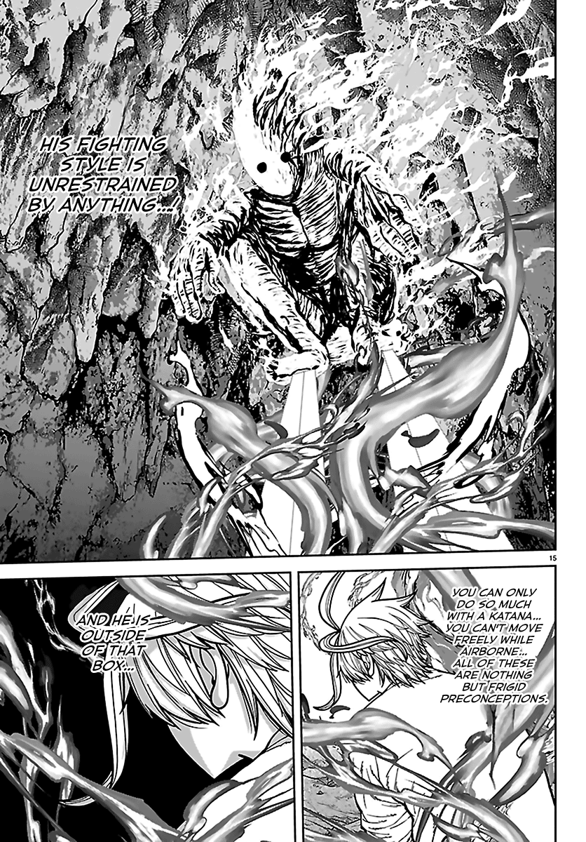 Tougen Anki - Legend of the Cursed Blood Chapter 276 - Page 14