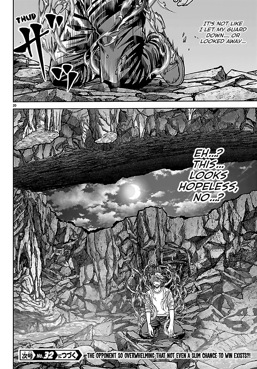 Tougen Anki - Legend of the Cursed Blood Chapter 276 - Page 18