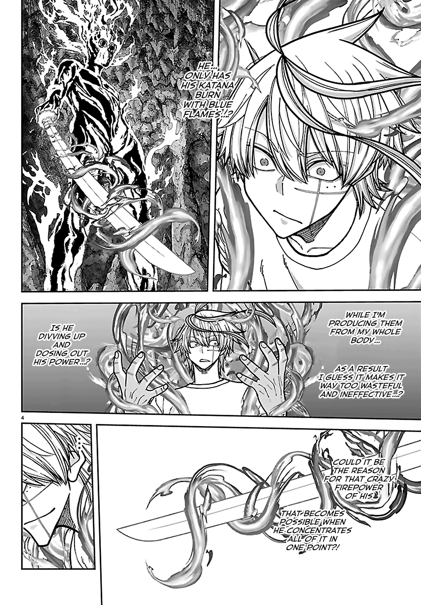 Tougen Anki - Legend of the Cursed Blood Chapter 277 - Page 4