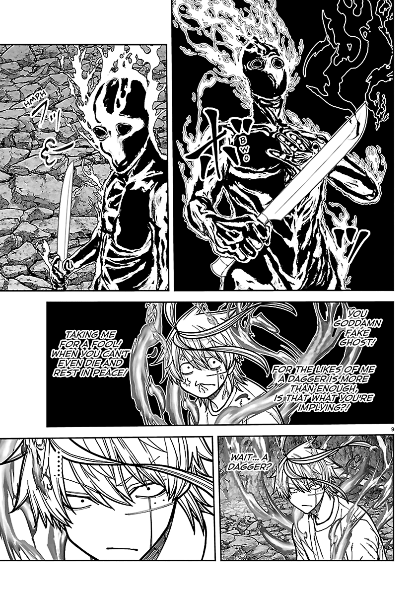 Tougen Anki - Legend of the Cursed Blood Chapter 277 - Page 9