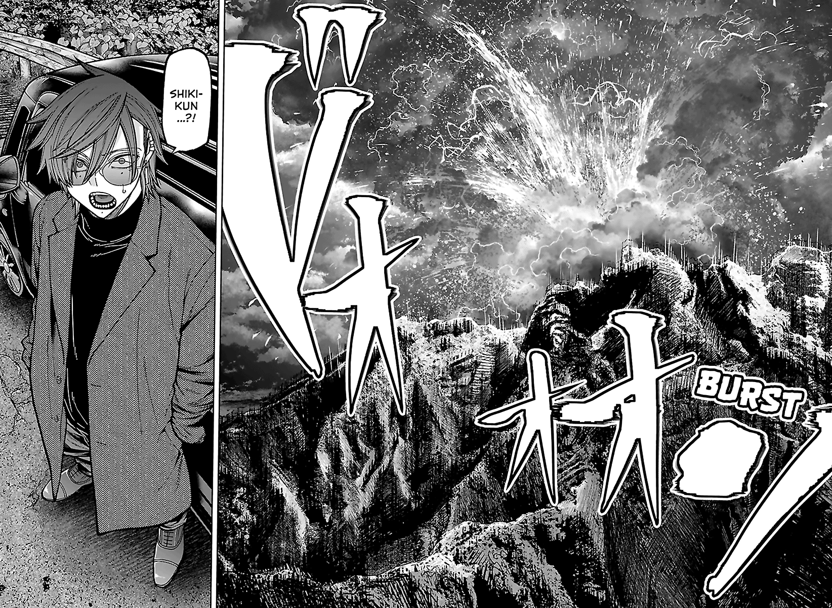 Tougen Anki - Legend of the Cursed Blood Chapter 278 - Page 19