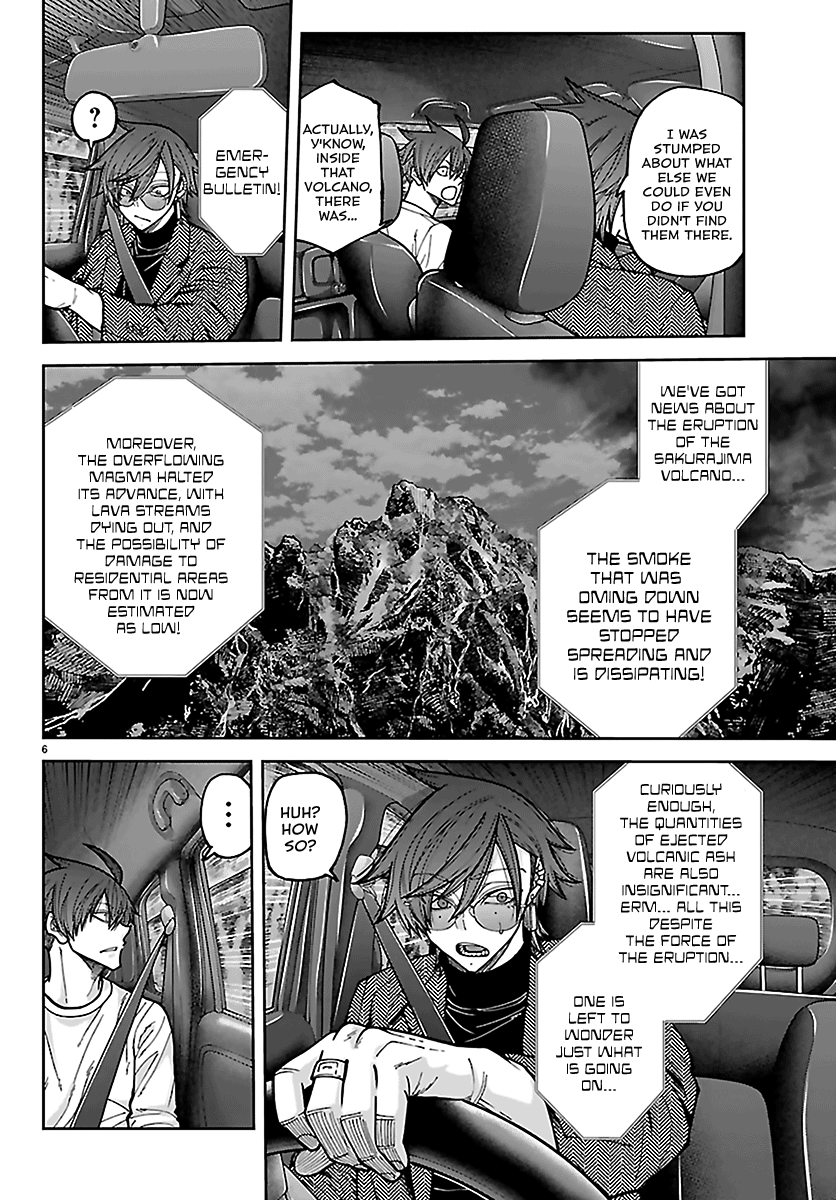 Tougen Anki - Legend of the Cursed Blood Chapter 279 - Page 6
