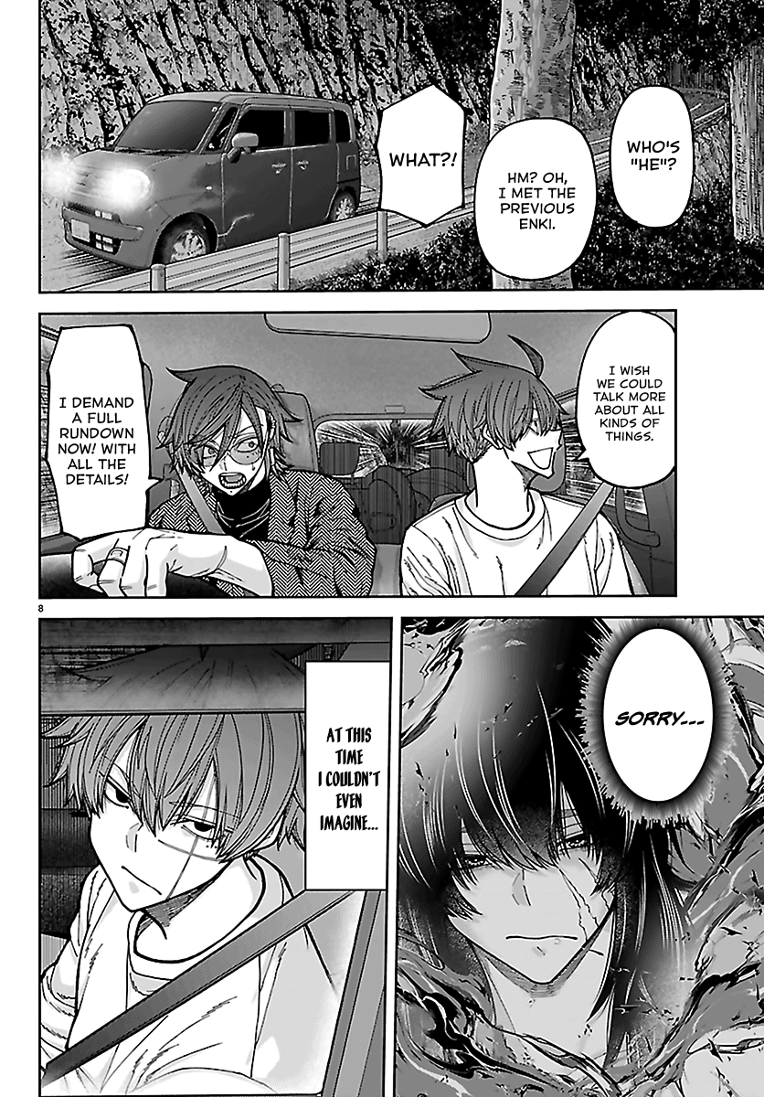 Tougen Anki - Legend of the Cursed Blood Chapter 279 - Page 8