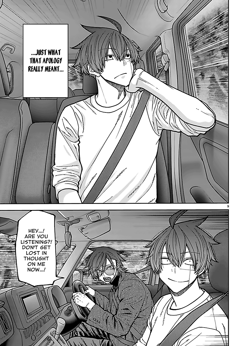 Tougen Anki - Legend of the Cursed Blood Chapter 279 - Page 9