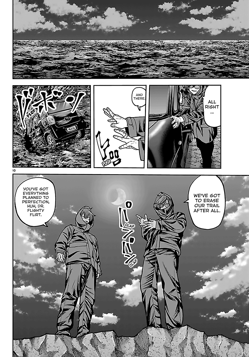 Tougen Anki - Legend of the Cursed Blood Chapter 279 - Page 10