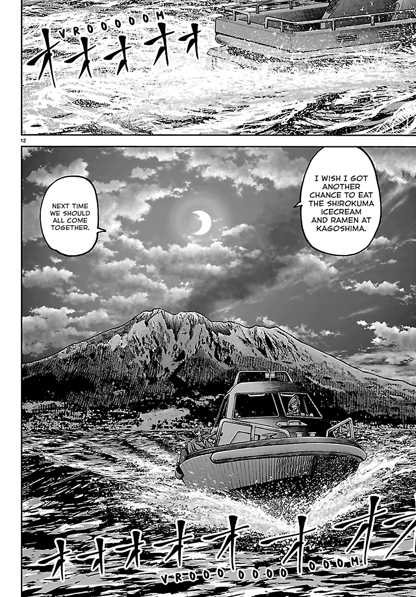 Tougen Anki - Legend of the Cursed Blood Chapter 279 - Page 12