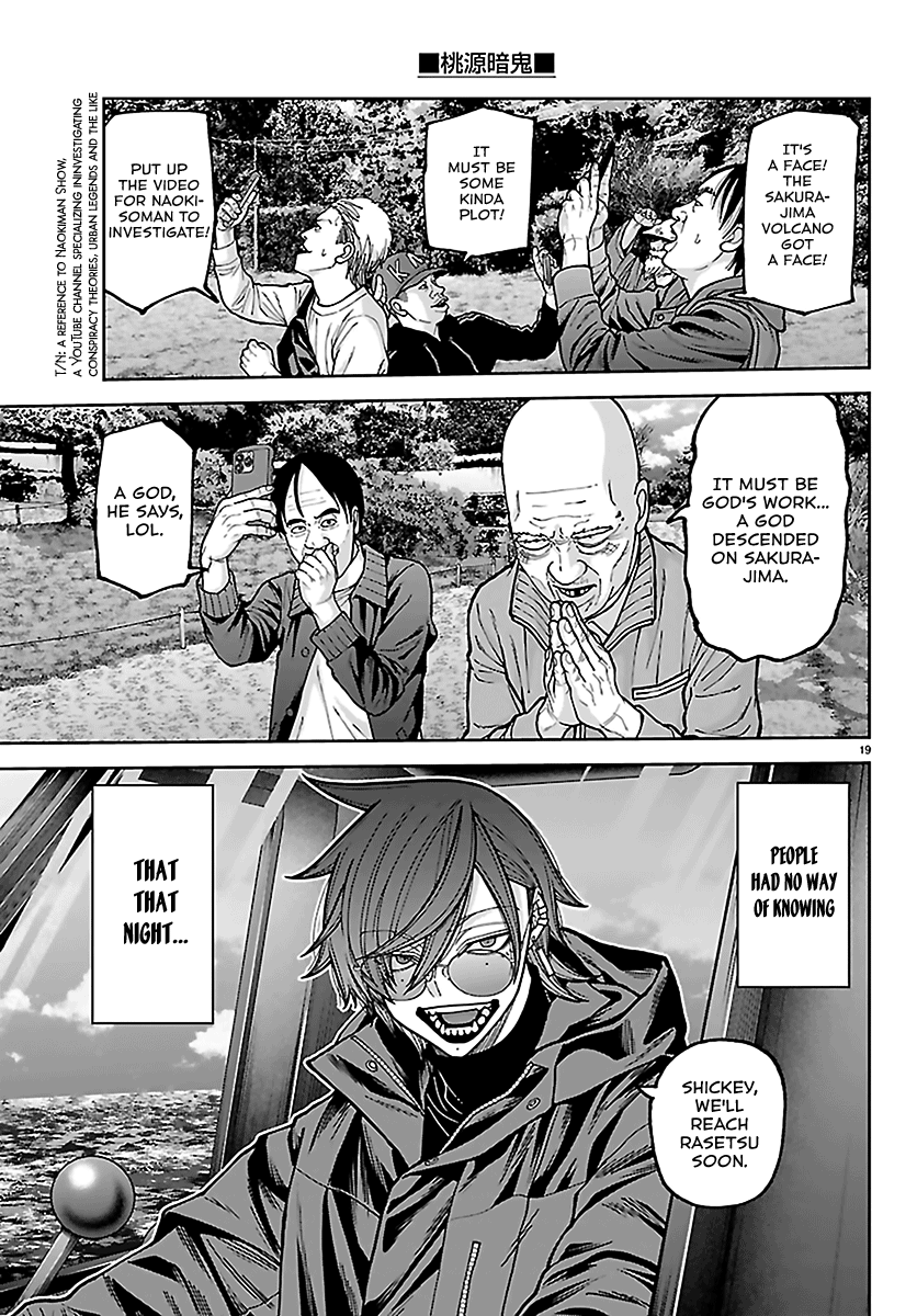 Tougen Anki - Legend of the Cursed Blood Chapter 279 - Page 19