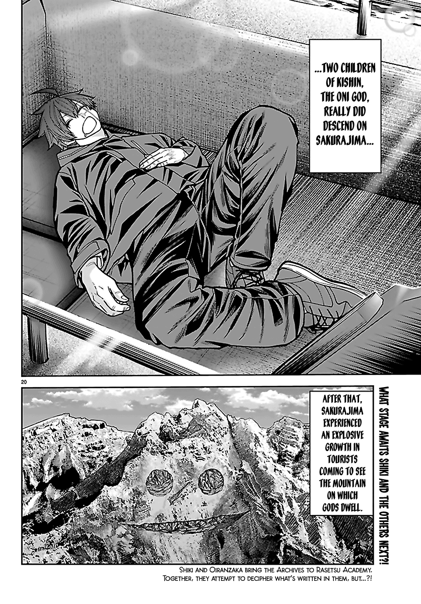 Tougen Anki - Legend of the Cursed Blood Chapter 279 - Page 20