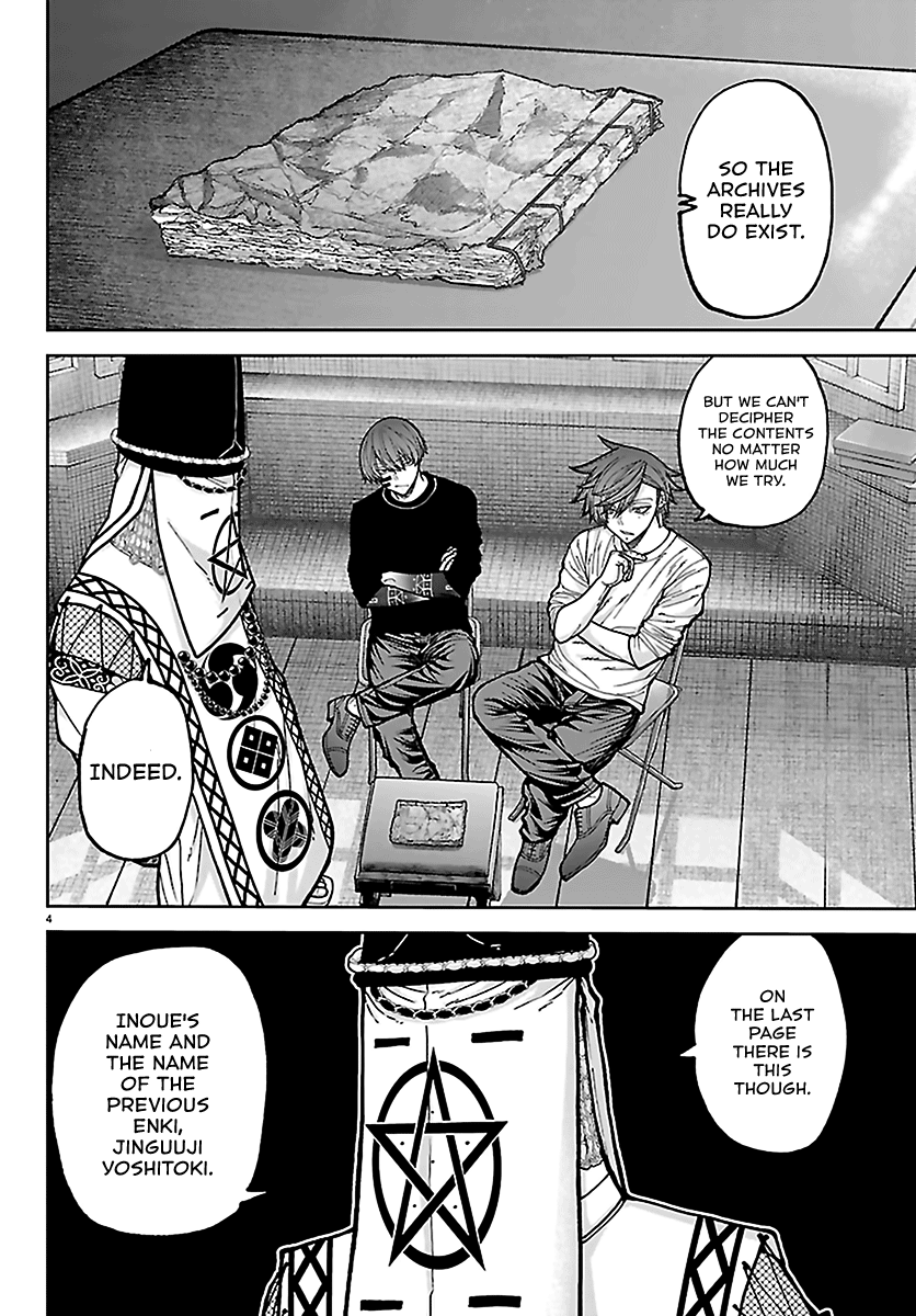 Tougen Anki - Legend of the Cursed Blood Chapter 280 - Page 4
