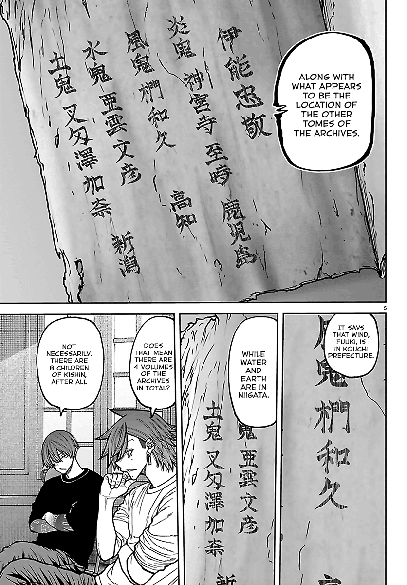 Tougen Anki - Legend of the Cursed Blood Chapter 280 - Page 5