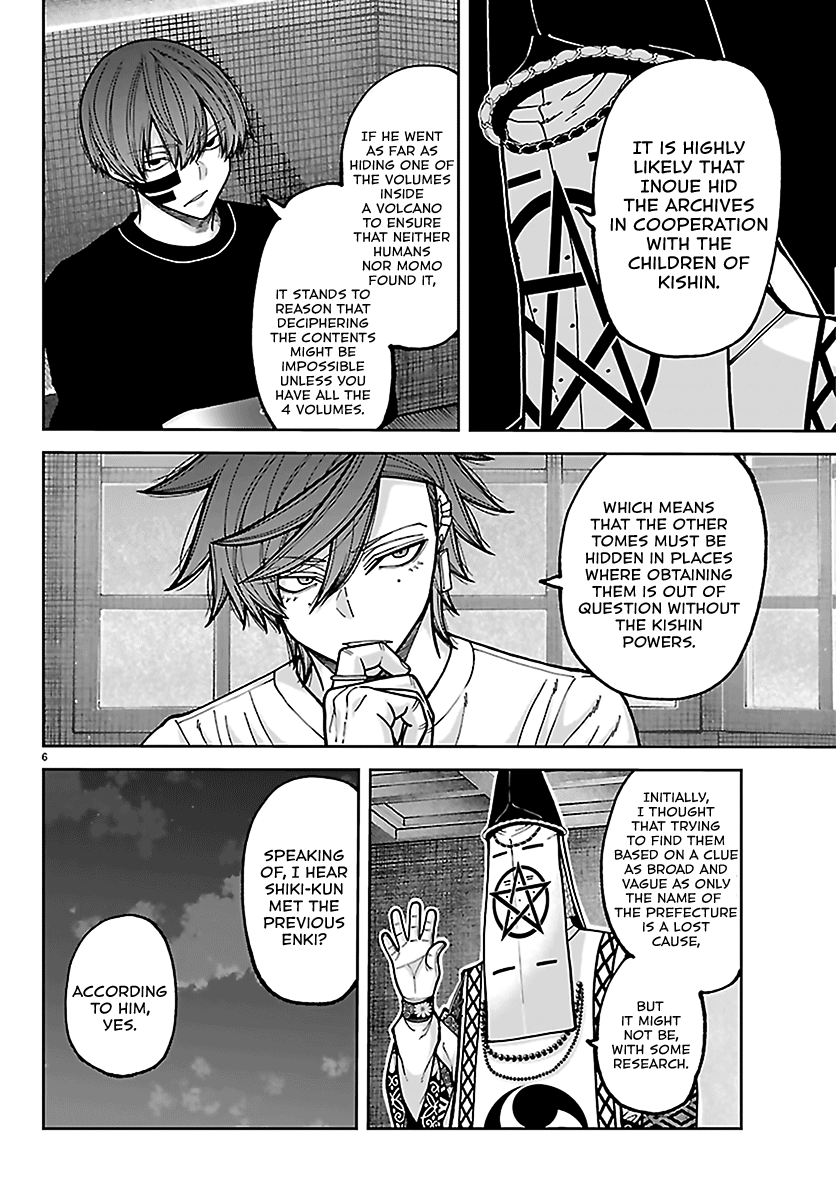 Tougen Anki - Legend of the Cursed Blood Chapter 280 - Page 6