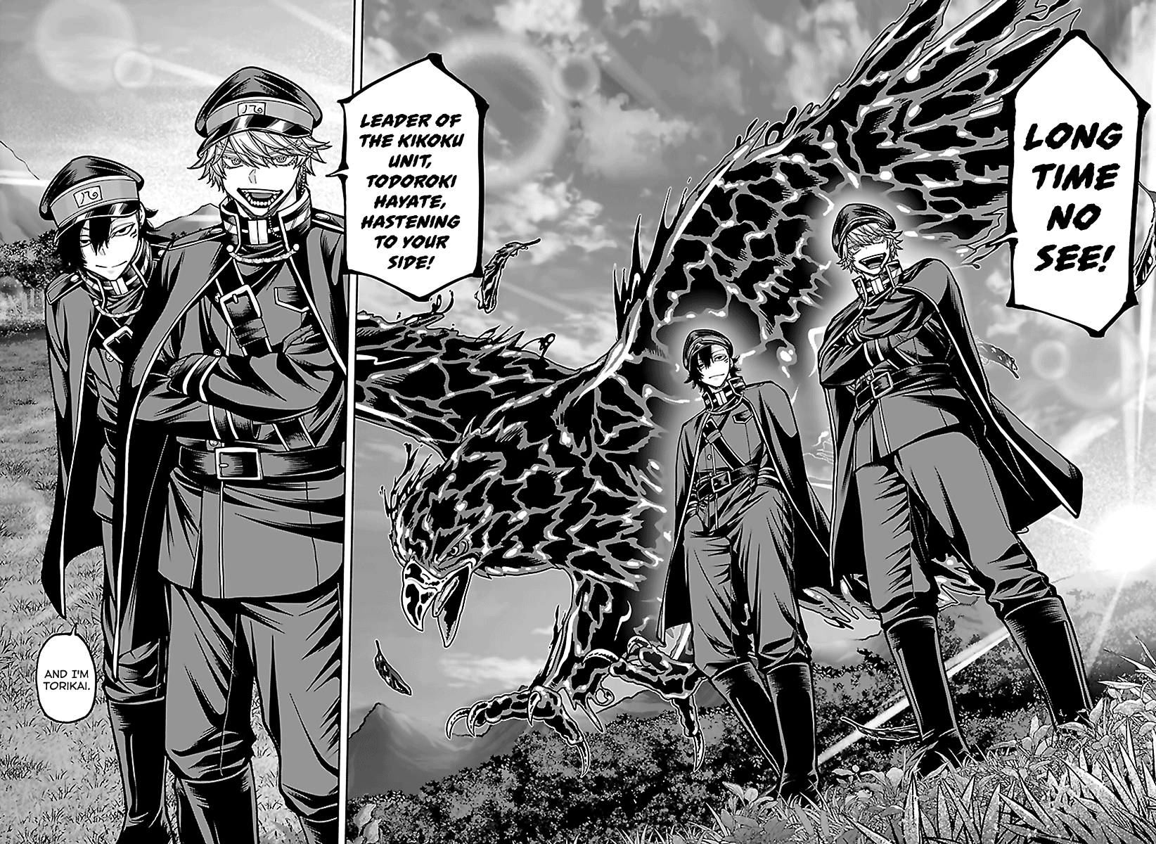 Tougen Anki - Legend of the Cursed Blood Chapter 280 - Page 10