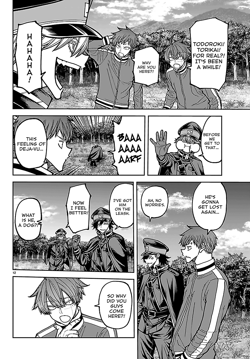 Tougen Anki - Legend of the Cursed Blood Chapter 280 - Page 11
