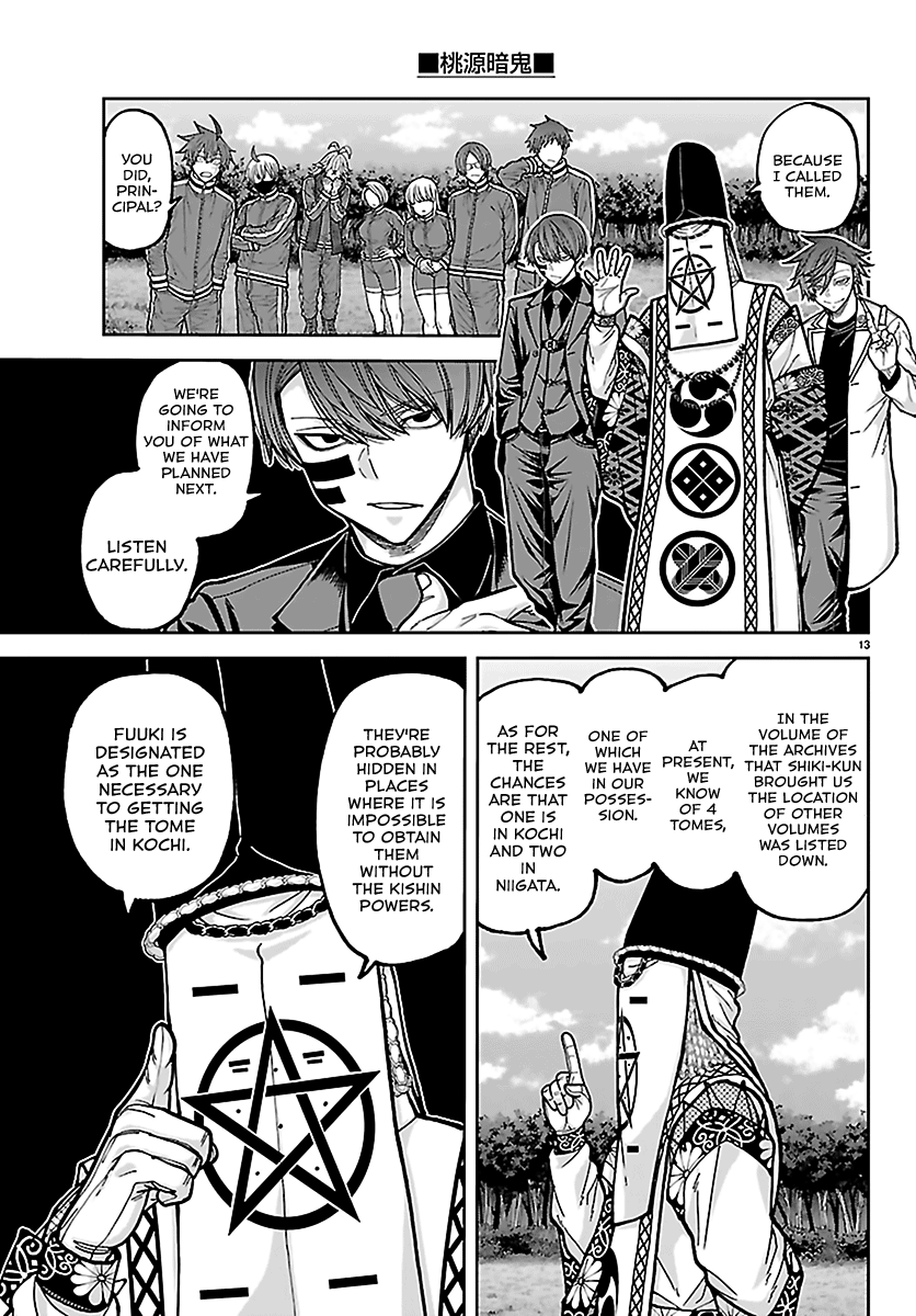 Tougen Anki - Legend of the Cursed Blood Chapter 280 - Page 12