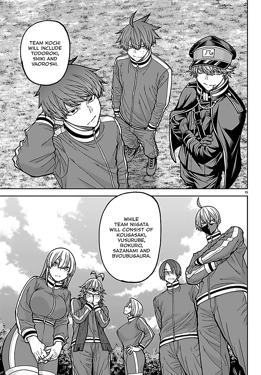 Tougen Anki - Legend of the Cursed Blood Chapter 280 - Page 14