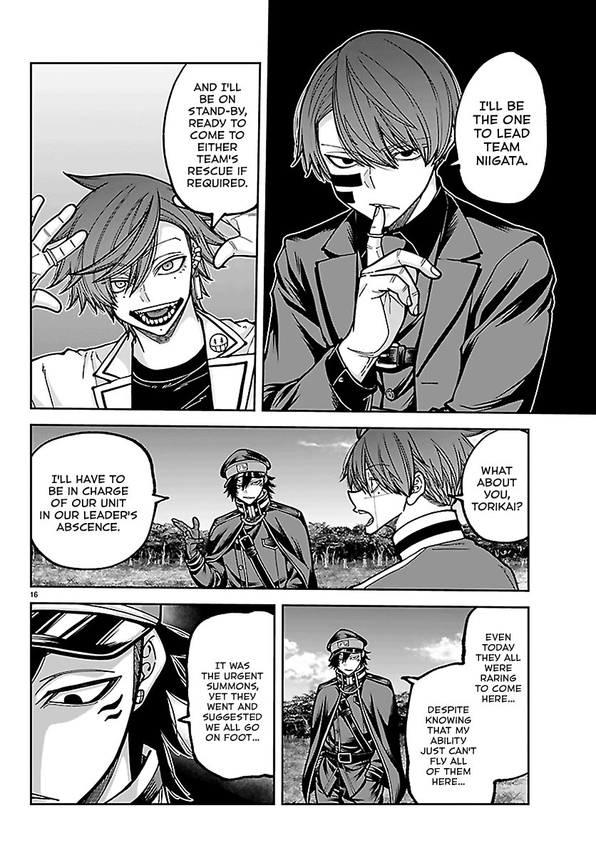 Tougen Anki - Legend of the Cursed Blood Chapter 280 - Page 15