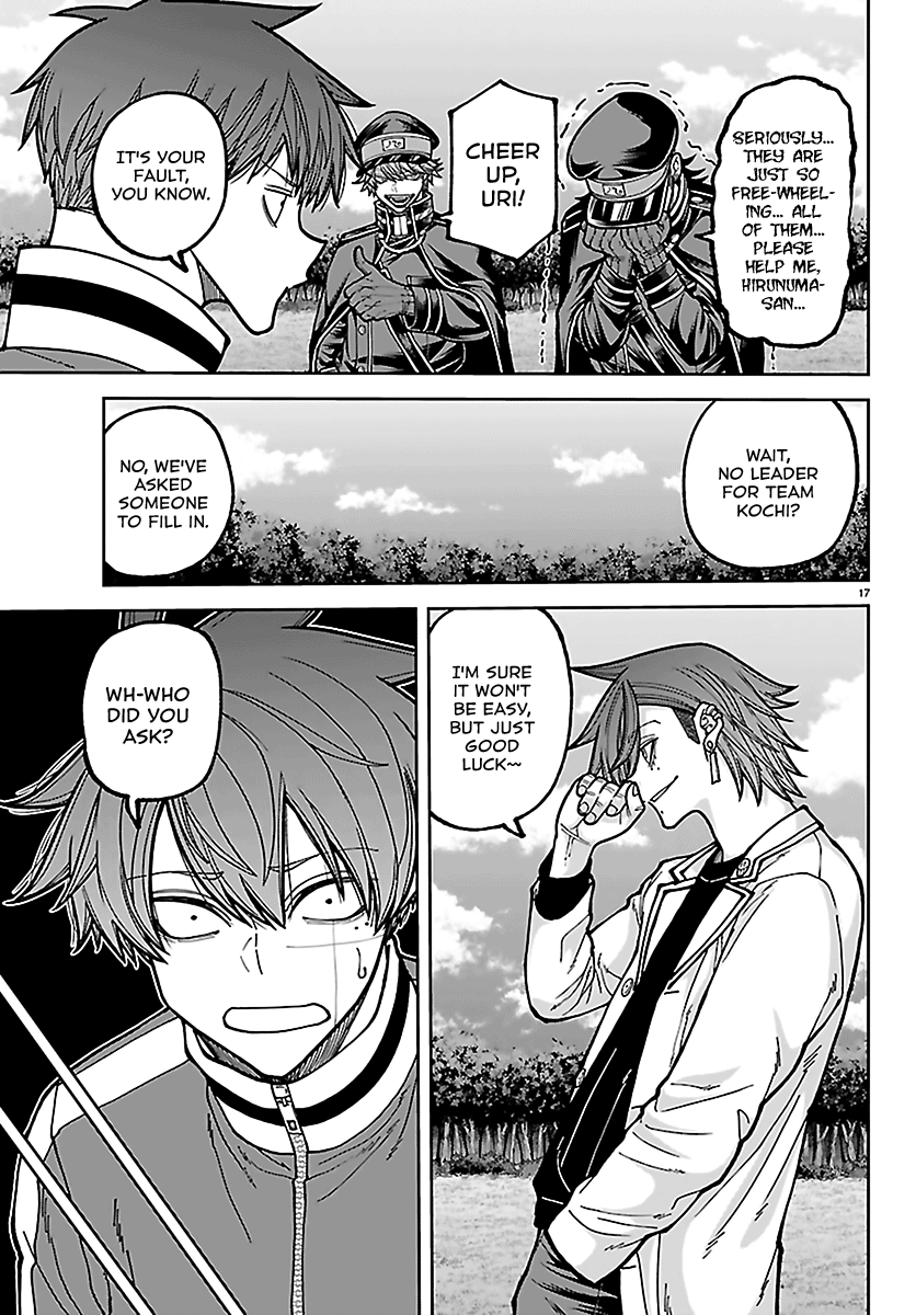 Tougen Anki - Legend of the Cursed Blood Chapter 280 - Page 16