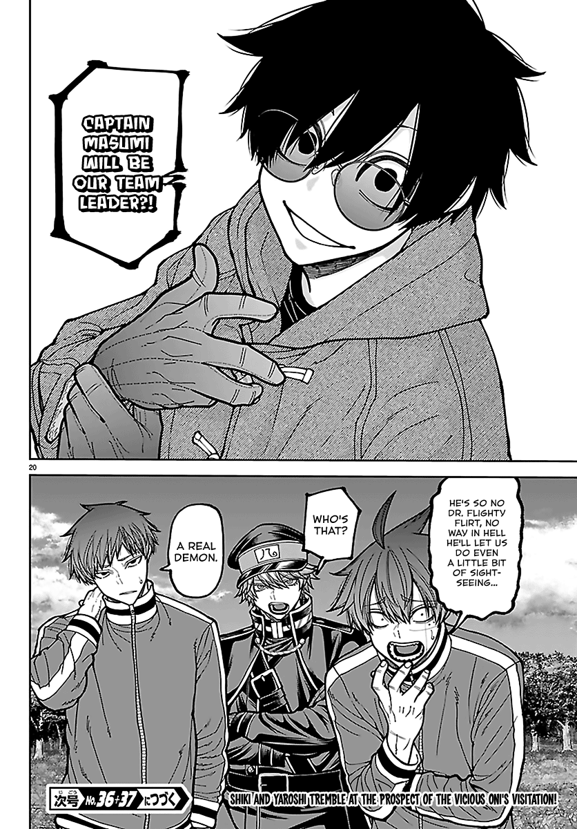 Tougen Anki - Legend of the Cursed Blood Chapter 280 - Page 18
