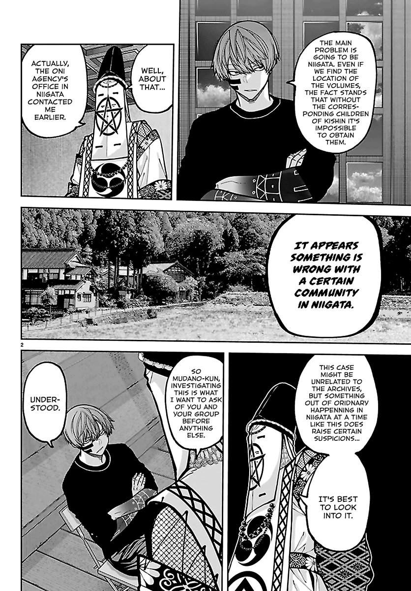 Tougen Anki - Legend of the Cursed Blood Chapter 281 - Page 2