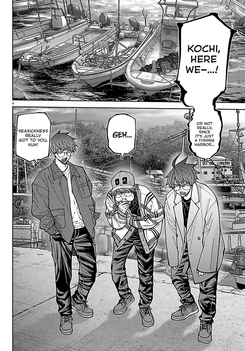 Tougen Anki - Legend of the Cursed Blood Chapter 281 - Page 4