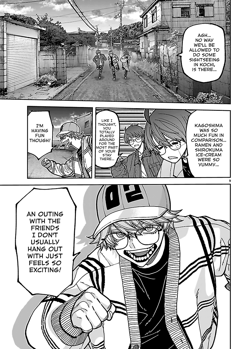 Tougen Anki - Legend of the Cursed Blood Chapter 281 - Page 9