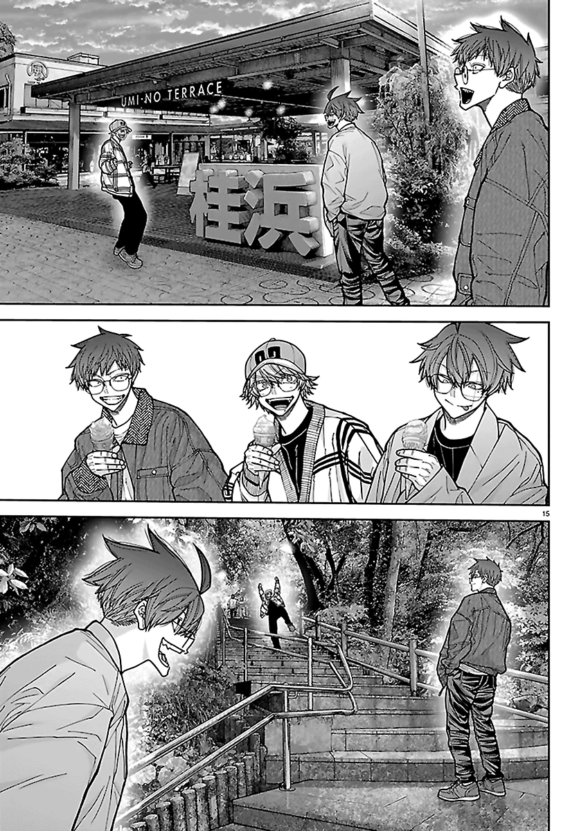 Tougen Anki - Legend of the Cursed Blood Chapter 281 - Page 15