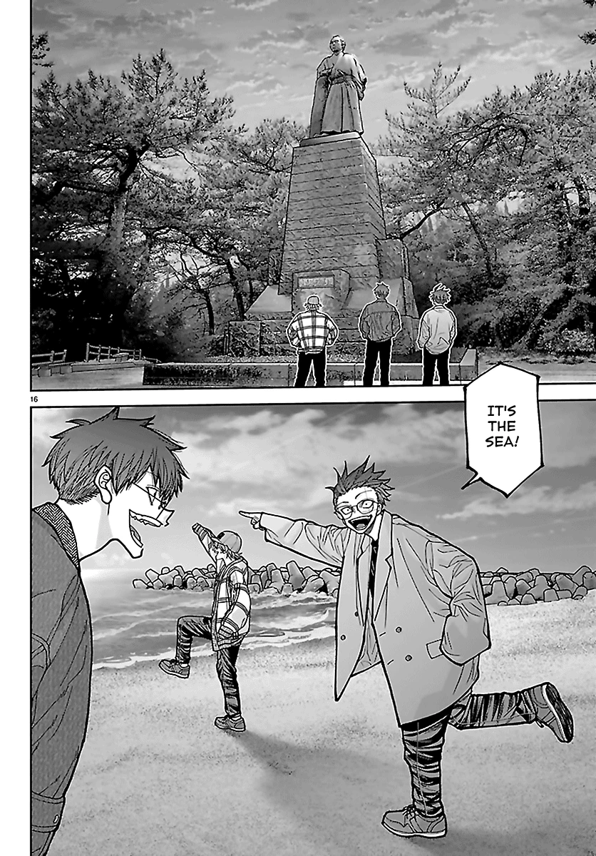 Tougen Anki - Legend of the Cursed Blood Chapter 281 - Page 16