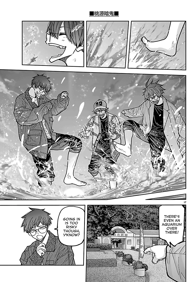 Tougen Anki - Legend of the Cursed Blood Chapter 281 - Page 17