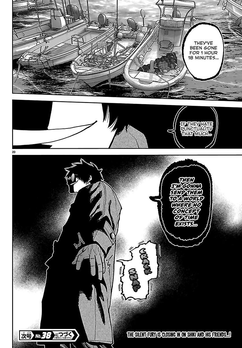 Tougen Anki - Legend of the Cursed Blood Chapter 281 - Page 20
