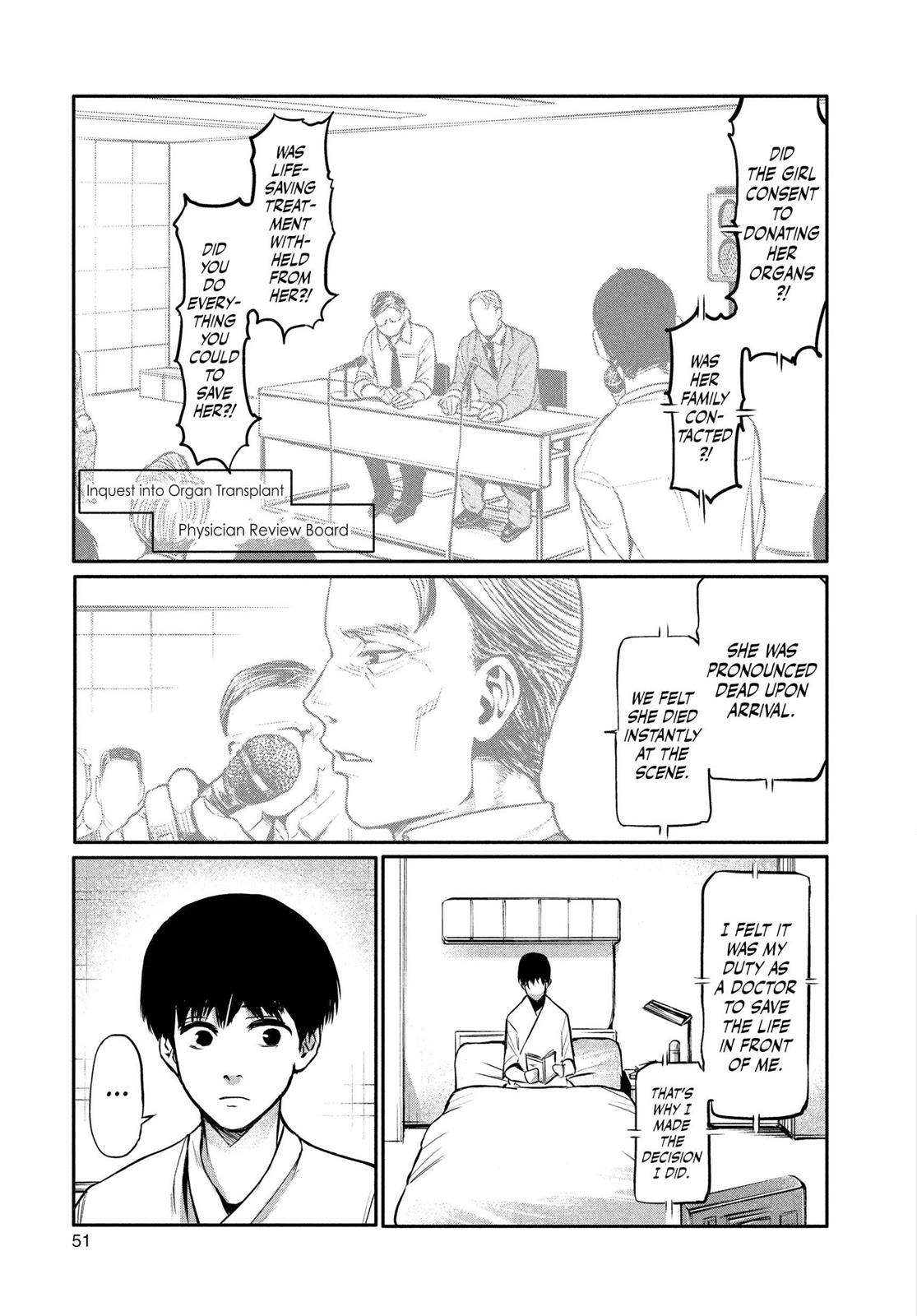 Tokyo Ghoul Chapter 2 - Page 3