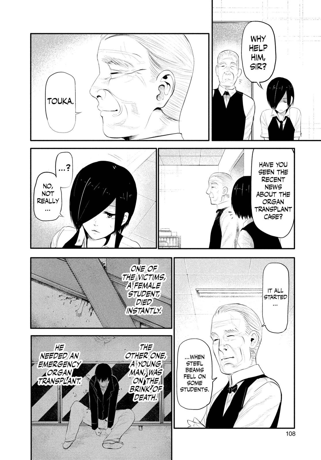 Tokyo Ghoul Chapter 4 - Page 3