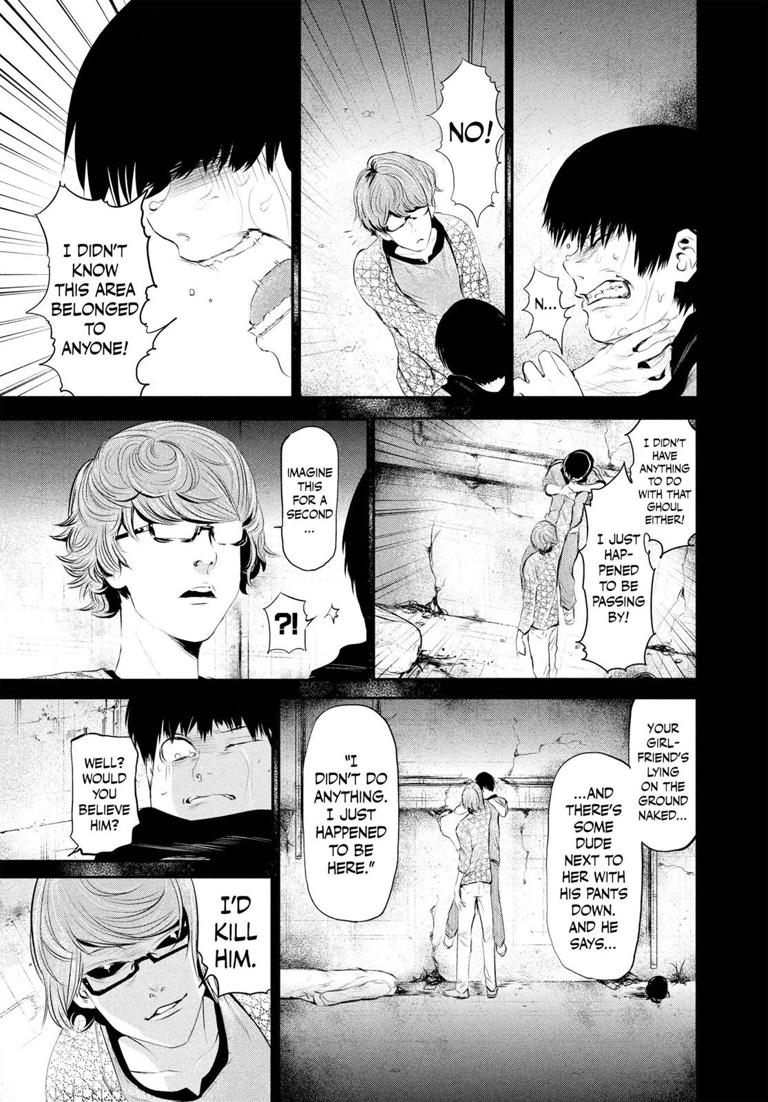 Tokyo Ghoul Chapter 5 - Page 3