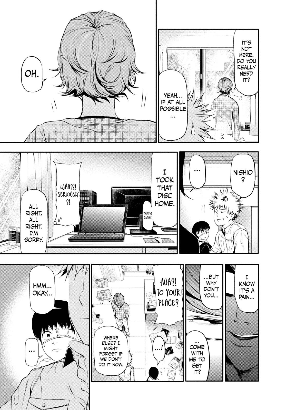 Tokyo Ghoul Chapter 7 - Page 3