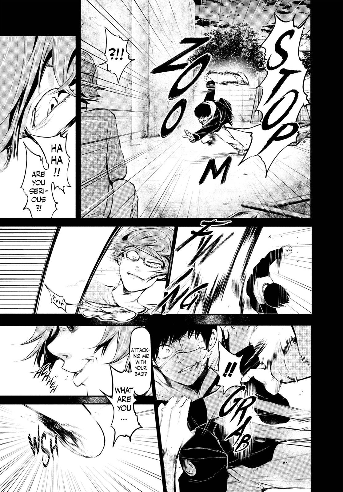 Tokyo Ghoul Chapter 8 - Page 3