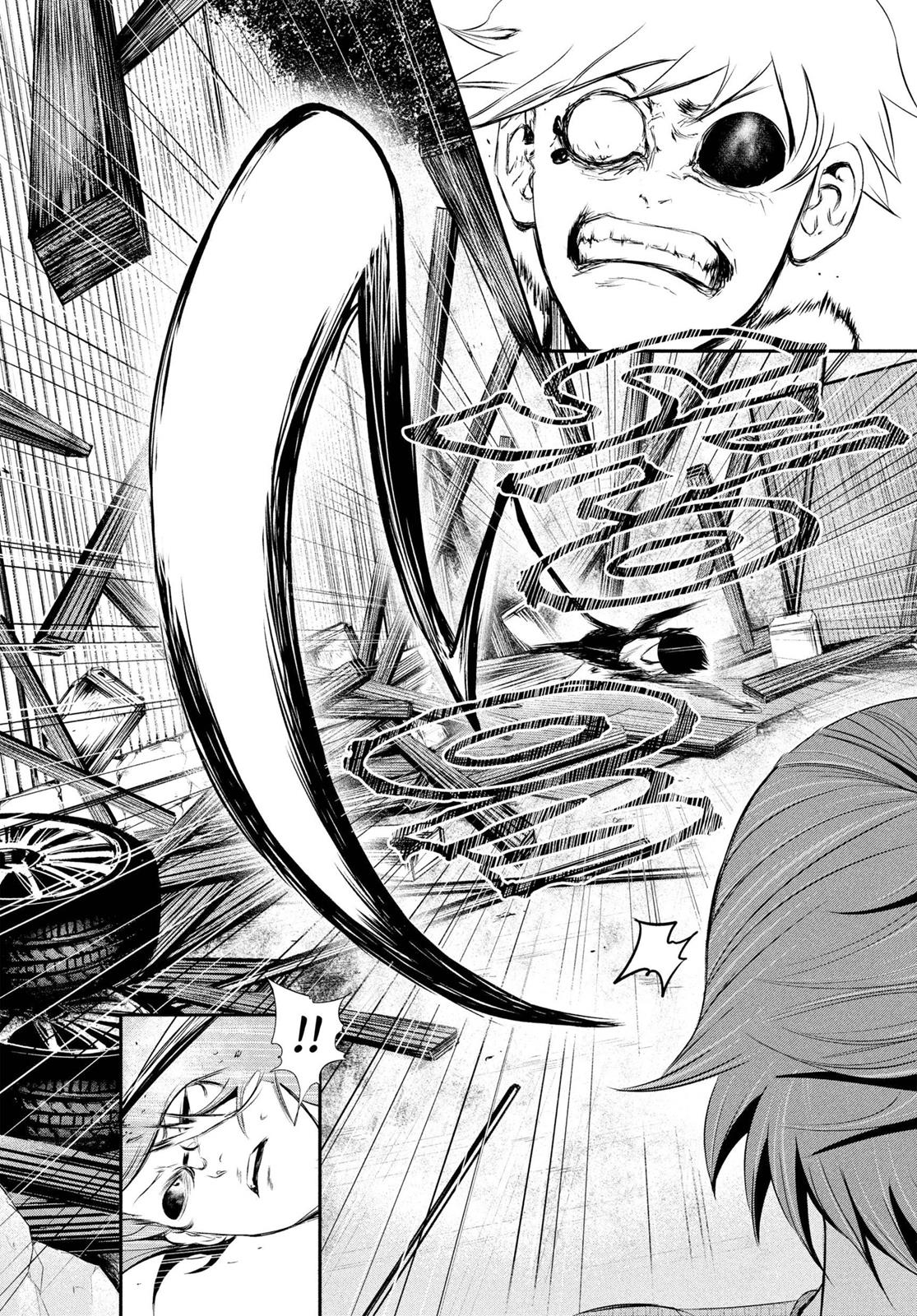 Tokyo Ghoul Chapter 9 - Page 3