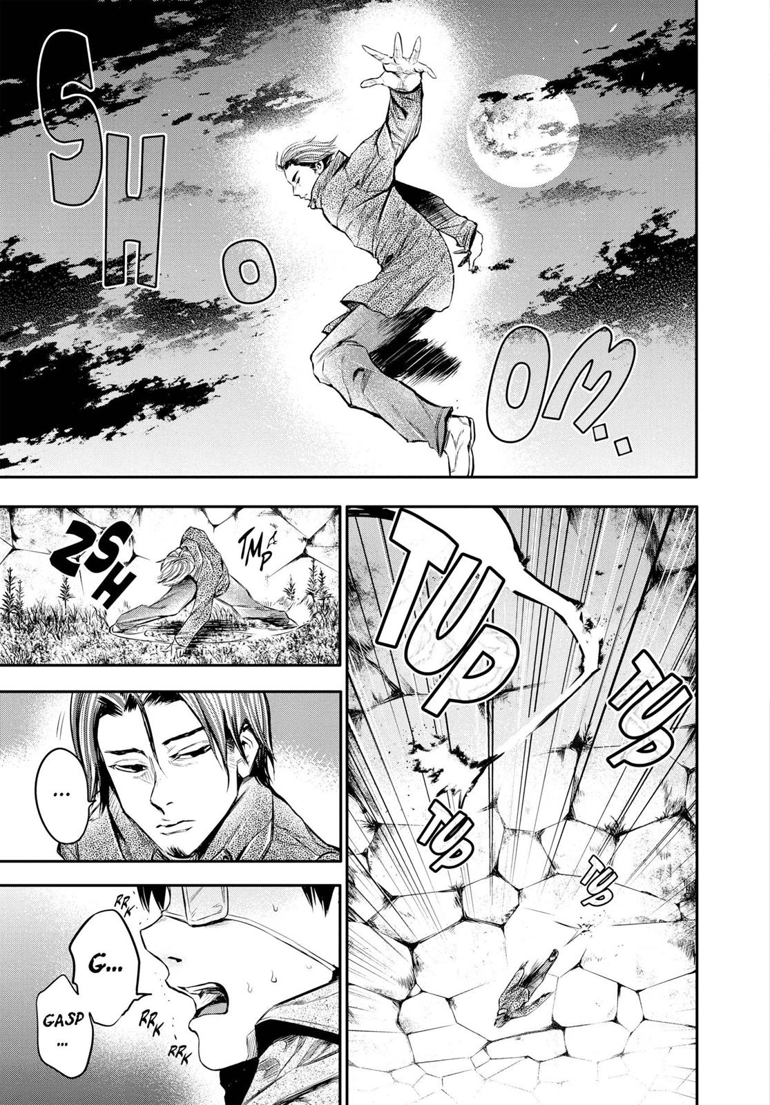 Tokyo Ghoul Chapter 13 - Page 3