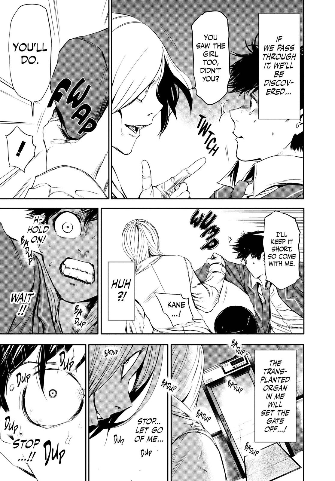 Tokyo Ghoul Chapter 21 - Page 3