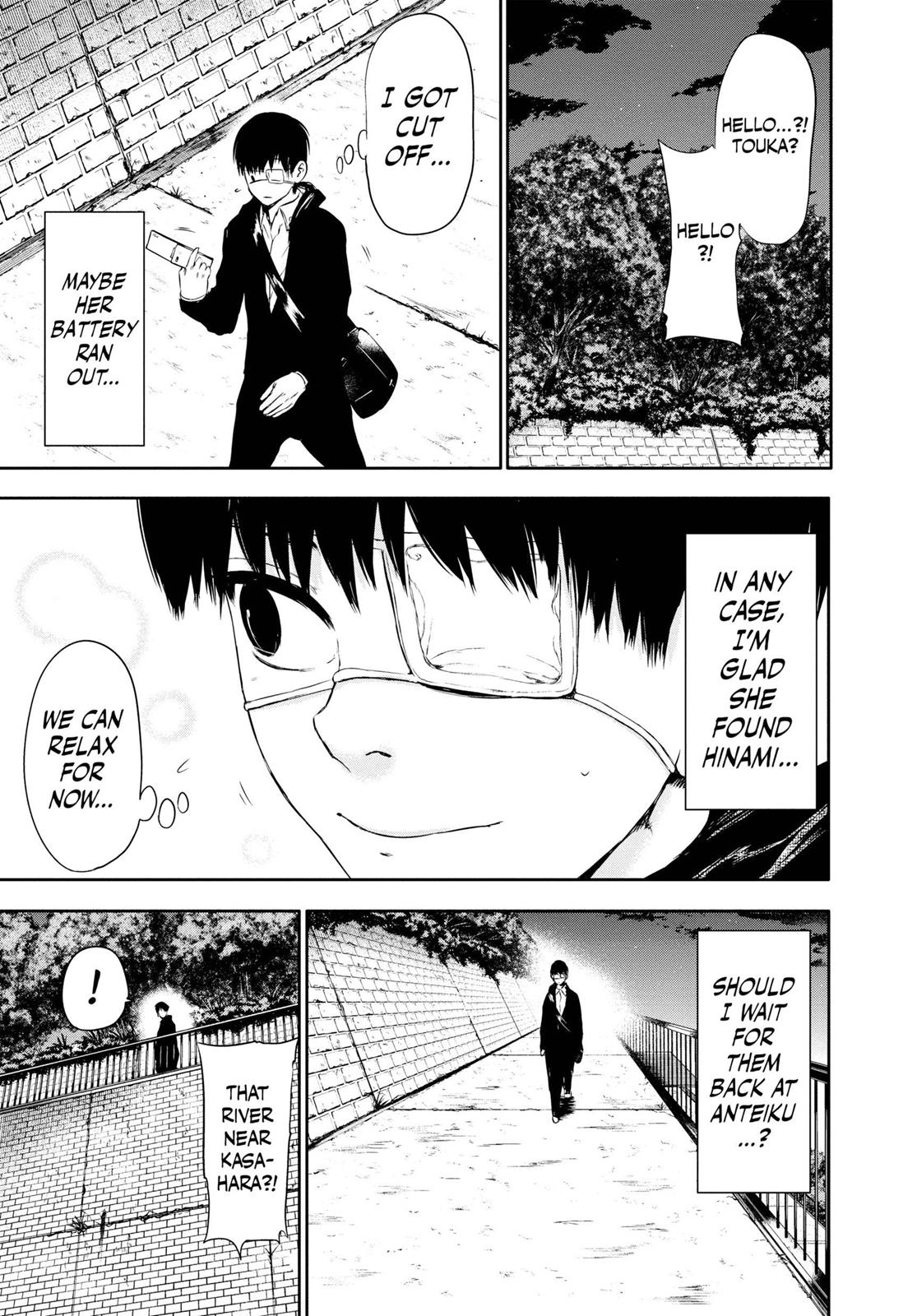 Tokyo Ghoul Chapter 23 - Page 16