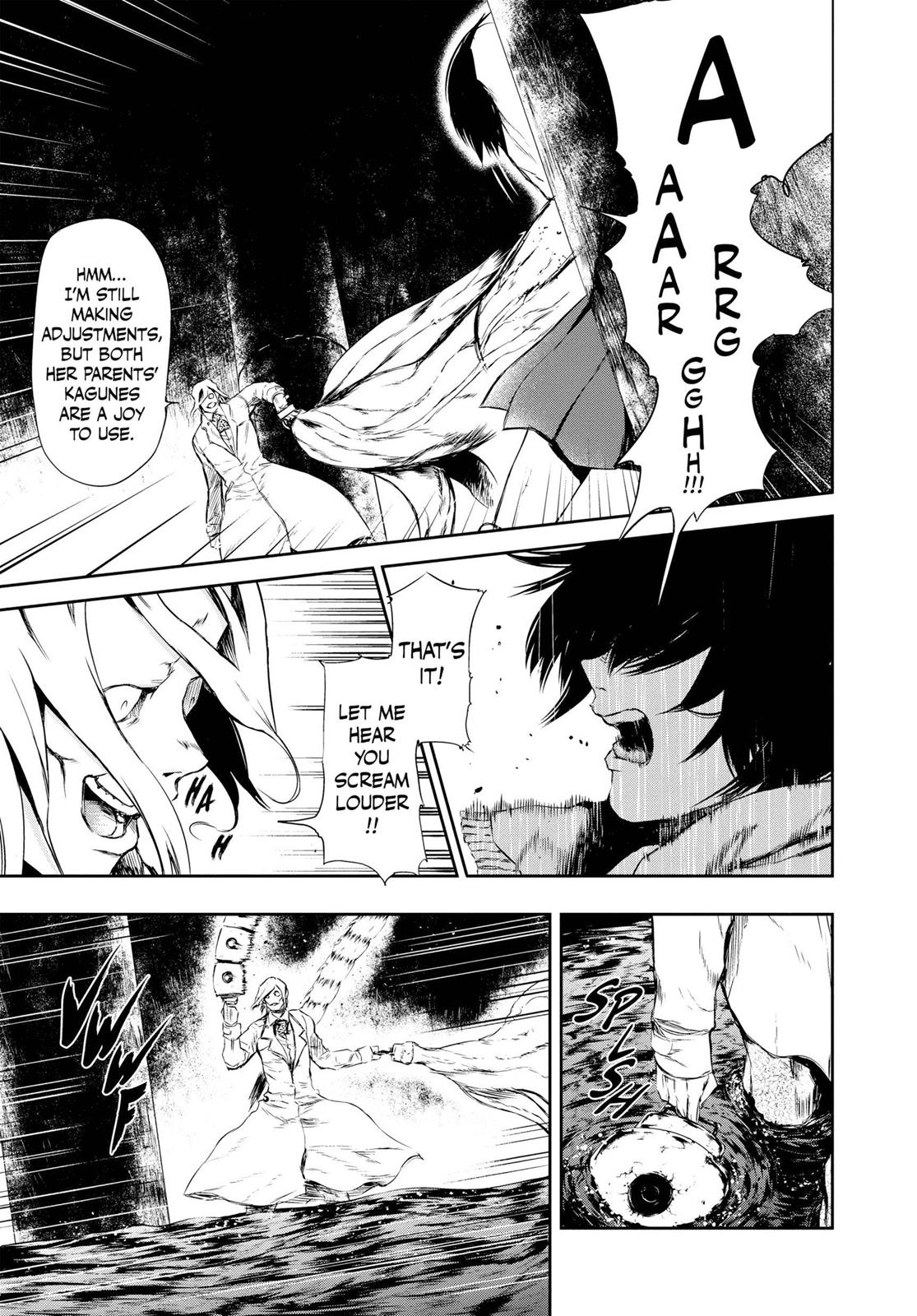 Tokyo Ghoul Chapter 25 - Page 5