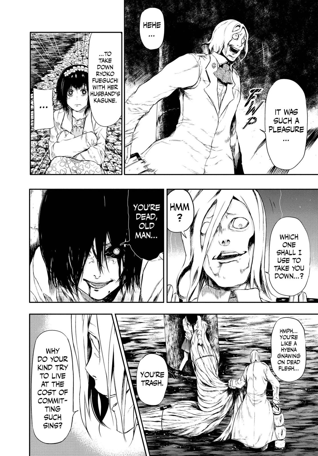 Tokyo Ghoul Chapter 25 - Page 6